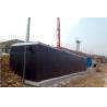 Buy cheap Compacted Residential Wastewater Treatment Systems MBR Membrane Bioreactor from wholesalers