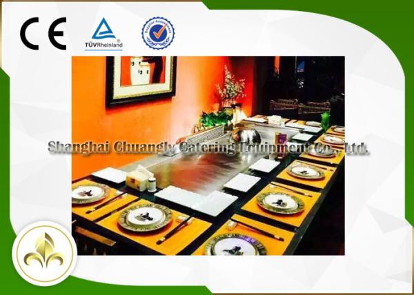 Buy cheap Natural Gas Ten Seats Rectangle Teppanyaki Grill Equipment 2400*850*800mm from wholesalers