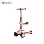 CJ-E300-8, with seat cushion，lights, music, handle can be adjusted 68-85cm,