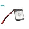 Buy cheap Lipo RC Drone Battery 3.7V 650mAh 25C High Discharge Rate 953033 Rechargeable from wholesalers