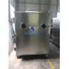 Buy cheap Automatic Vacuum Freeze Drying Machine 4540*1400*2450mm 100kg Input Capacity from wholesalers