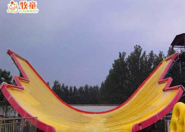 Buy cheap Amusement Water Park Fiberglass Water Slide Smooth Corrosion Resistance from wholesalers