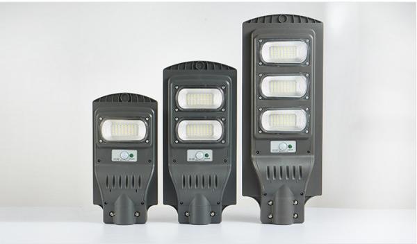Buy cheap Leeque Solar Parking Lot Lights 40W All In One Solar Street Light from wholesalers