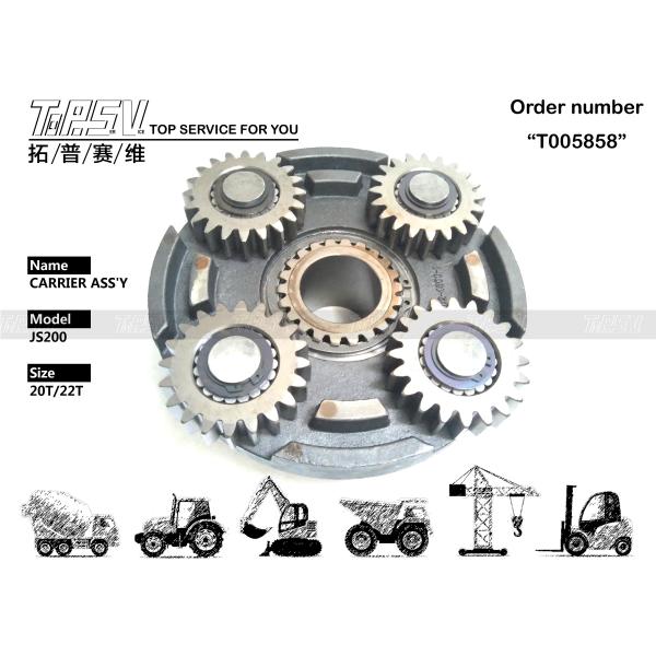 Buy cheap 332/H3928 Excavator Travel 2Stage Planetary Carrier Assembly JS200 from wholesalers