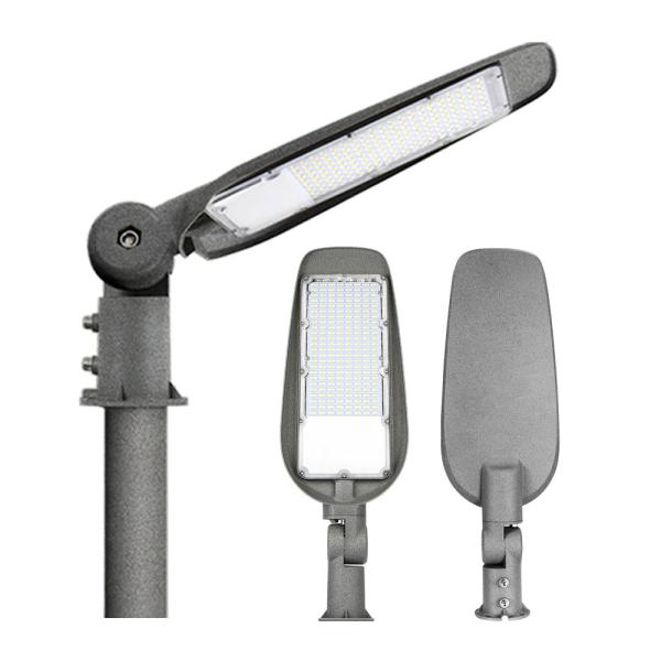 Buy cheap IP65 Explosion Proof Sreet Light 30W Outdoor Smart All In One Led Street Light from wholesalers