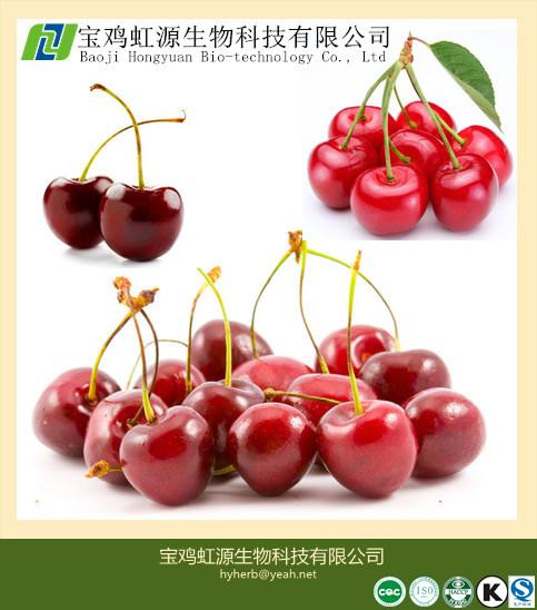 Buy cheap Chinese cherry fruit extract powder from wholesalers