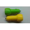 Buy cheap Hot Portable Promotional Custom Logo USB Car Charger from wholesalers
