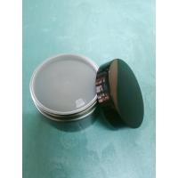 Buy cheap Moisturer Cream Jars Cosmetic Packaging 30g 50g Screw Cap Type product