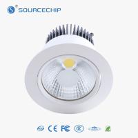 Buy cheap 20W COB led ceiling light supplier product