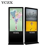Buy cheap Indoor Multi Touch Digital Advertising Display Screens For Movie Theaters from wholesalers