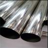 Buy cheap China 304 Stainless Steel Tube Sizes Factory Prices with 6m length polished finish from wholesalers