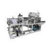 Buy cheap Film Type Sanitary Towel Packaging Machine High Efficiency Accurate Mould Design from wholesalers