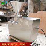 full stainless steel automatic almond butter production machine/paste grinding