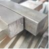 Buy cheap SS 201 304 317L 347H Rolled Stainless Steel Profiles Pickled Black Squar Bar from wholesalers