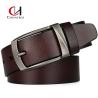 Buy cheap Smooth Strap Standard Size Genuine Leather Belt 95cm Length For Business Meeting from wholesalers