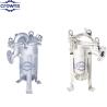 Buy cheap Stainless Steel Bag Filter Housing for Bag Filter 6.0bar Max. Operating Pressure from wholesalers