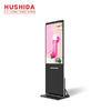 Buy cheap Floor Standing Advertising Monitor Lcd Digital Photo Shopping Malls from wholesalers