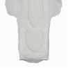 Buy cheap Ultra Thin Winged Sanitary Female Care Sanitary Napkins For Women from wholesalers