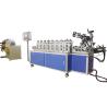 Buy cheap 1mm Thickness Flange Inner Ring Cold Roll Forming Machine from wholesalers