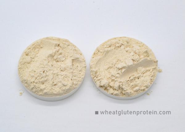Buy cheap Instant Noodles Spaghetti Nx5.7 Wheat Gluten Protein Powder from wholesalers