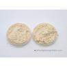 Buy cheap Sausage Foods 75% High Gluten Wheat Flour from wholesalers