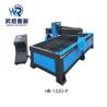 Buy cheap CNC High Definition Plasma Cutting Machine from wholesalers