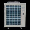 Buy cheap Conference MD70D 26KW Top Blowing Heat Pump With Three Way Valve Refrigeration +Hot Water + Heating from wholesalers