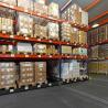 Buy cheap 8T Beam Factory Pallet Racking SGS Heavy Duty Industrial Shelving from wholesalers