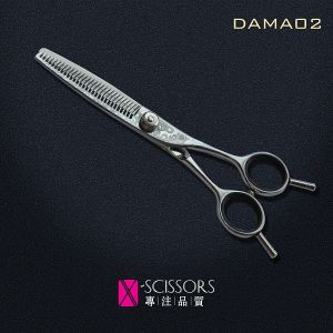 Buy cheap Damascus steel Opposing Handle thinning scissor DAMA02 from wholesalers