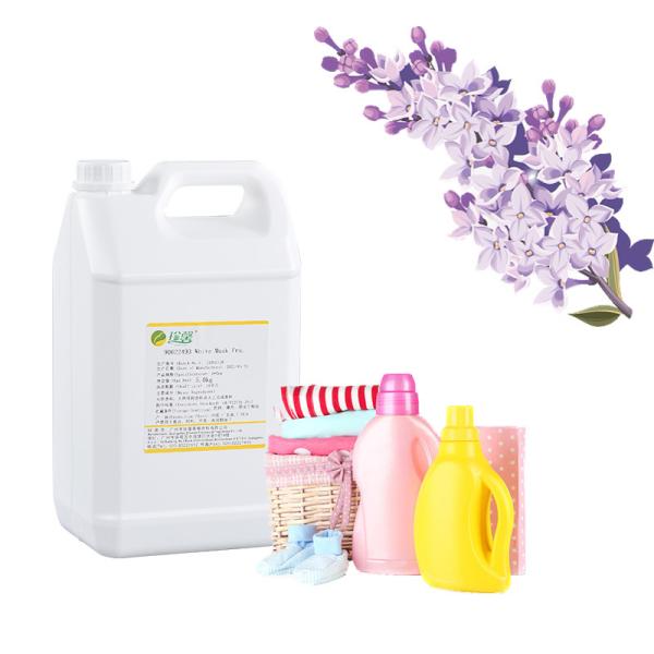 Buy cheap Lavender Fragrance Oil Floral Fragrance For Detergent Making from wholesalers