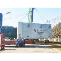 Buy cheap Customizable Metal Freight Containers Shipping Container product