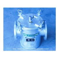 Buy cheap Sea Water Strainers Model:AS125 CB/T497-2012 Body Carbon Steel Hot-Dip product