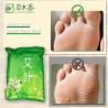 Buy cheap 100PCS Organic Mugwort Foot Bath Soothe Aches Improve Sleep Herbal Bath Products from wholesalers