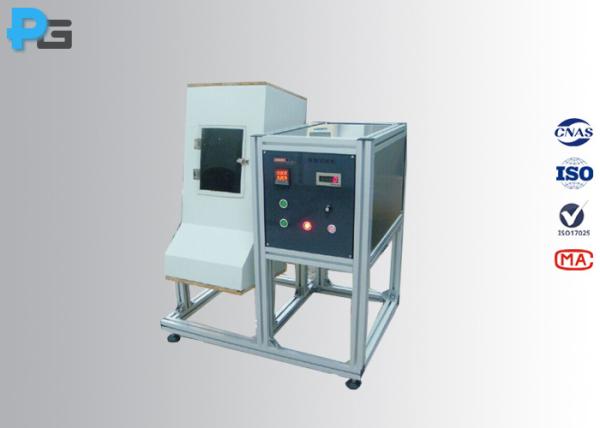 Buy cheap Backed Hardwood 3mm Steel Tumbling Barrel Machine 5R/ Min IEC60068-2-31 from wholesalers