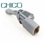 BOSCH VW Left Rear Abs Wheel Speed Sensor For 0986594561 1K0927807A WHT003859A
