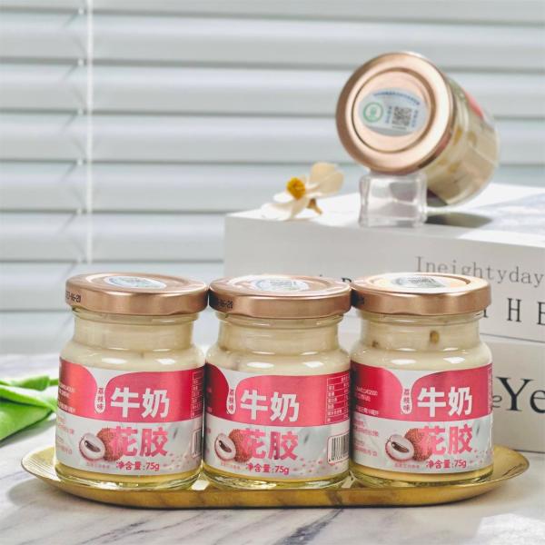 Buy cheap Lychee Flavored Canned Milk Instant Fish Maw Soup Cantonese Sweet Refreshing 75g from wholesalers