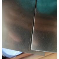 Buy cheap Sandblast Finish Stainless Steel Plate 304,Sandblasted Stainless Steel Sheets, product