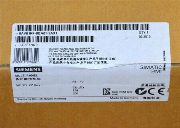Buy cheap 6AV6644-0BA01-2AX1 HMI Touch Screen MP377 Key 6AV6 644-0BA01-2AX1 Versiegelt from wholesalers
