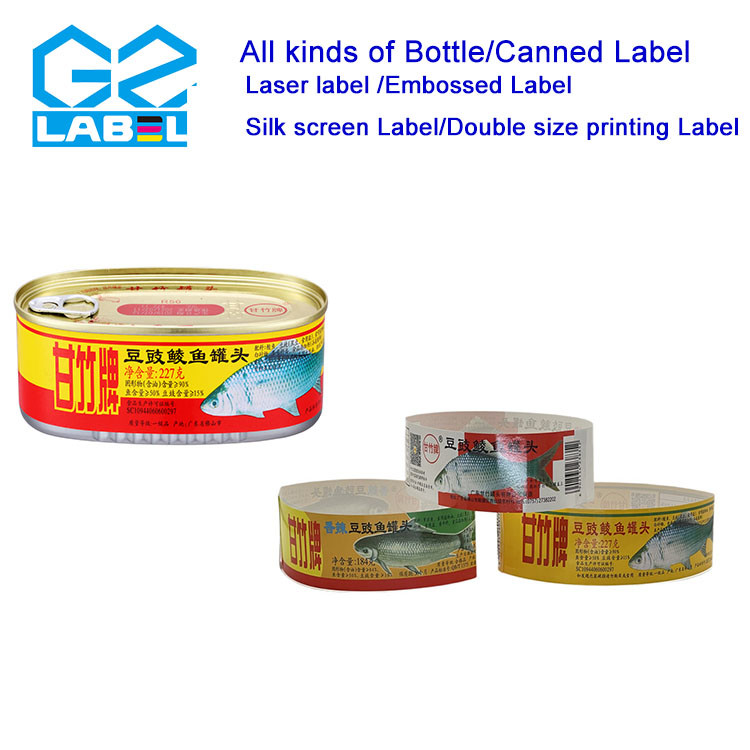 Customized Wet Glue Label Printing for Different Materials and Shapes