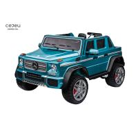 Buy cheap Blue Mercedes Maybach G650 12v Ride On With Remote 2 Seater product