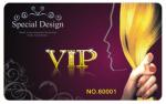 VIP Card / Membership Card / Nightclub Card