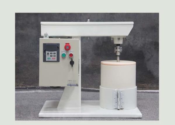 Buy cheap Ultra Fine Grinding Benchtop Ball Mill , Vertical Ball Mill Compact Structure from wholesalers