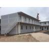 Buy cheap Topshaw 2020 Hot Sale Quick Assemble Cheap Apartment Building Prefab Mobile Container Homes from wholesalers