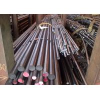 Buy cheap top quality hot worked AISI H13 SKD61 alloy mold steel round bar for small product