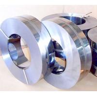 Buy cheap High density, acid, alkali and polishing Cold rolled SUS 201 Stainless Steel product