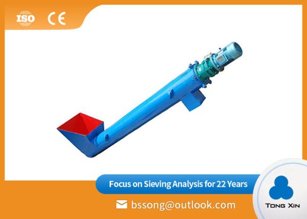 Buy cheap Wash Tunnel Spiral Screw Conveyor With Durable Stainless Steel Honed Tube from wholesalers
