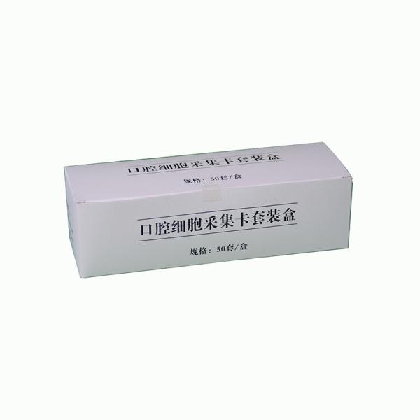 Buy cheap L043 Buccalcell collection material box from wholesalers