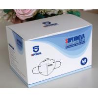 Buy cheap Antistatic 200gsm BFE99 175mm 260mm PP Meltblown Cloth product