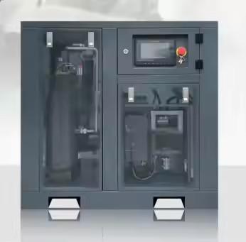 Buy cheap 37KW Screw Air Compressor for Hot Sale from wholesalers