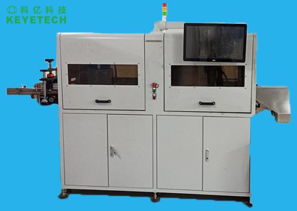 Buy cheap Food Label Defect Detection Equipment For Packaging from wholesalers